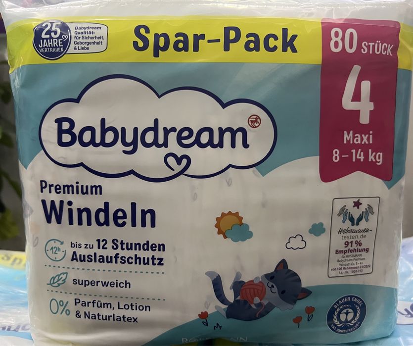Підгузки babydream 4. 5 та 6 великі упаковки