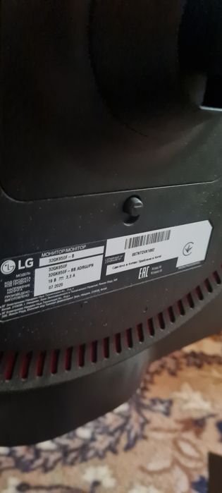 Геймерський монітор 31.5" LG UltraGear 32GK650F-B - 144Гц