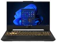 Super Laptop Gamingowy ASUS TUF Gaming F15 i7 RTX 4060 Sklep - Poznań
