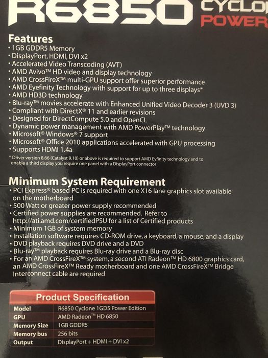 Видеокарта MSI Radeon R6850 Cyclone 1GB 128bit