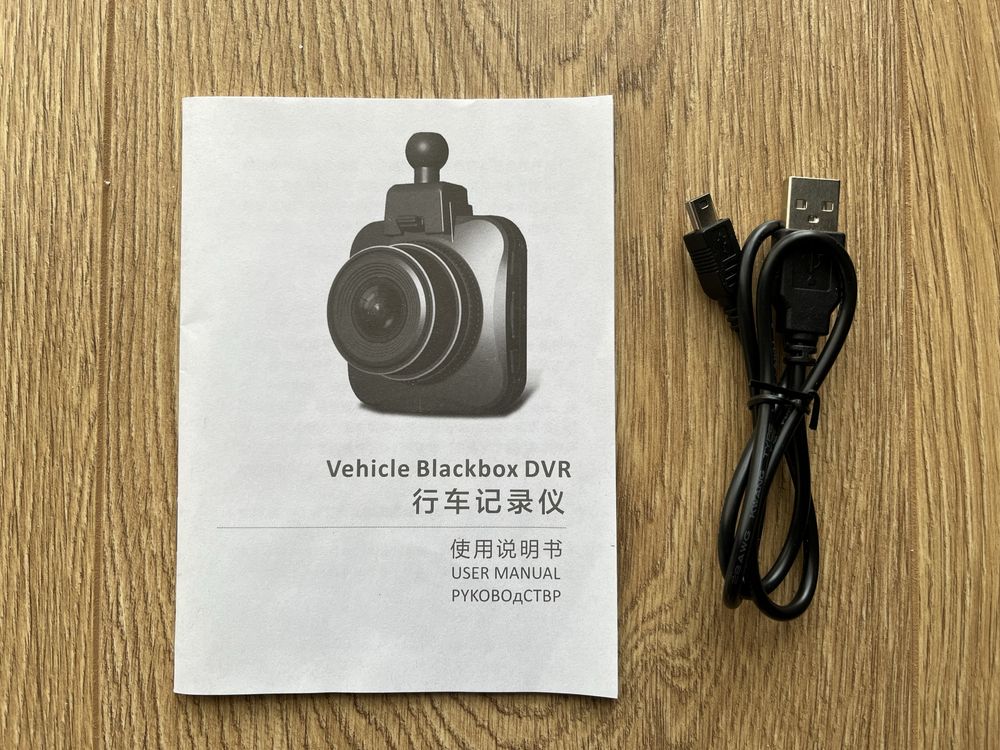 Відеореєстратор Car Camcorder