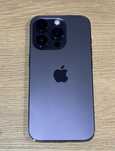 IPhone 14 Pro OKAZJA