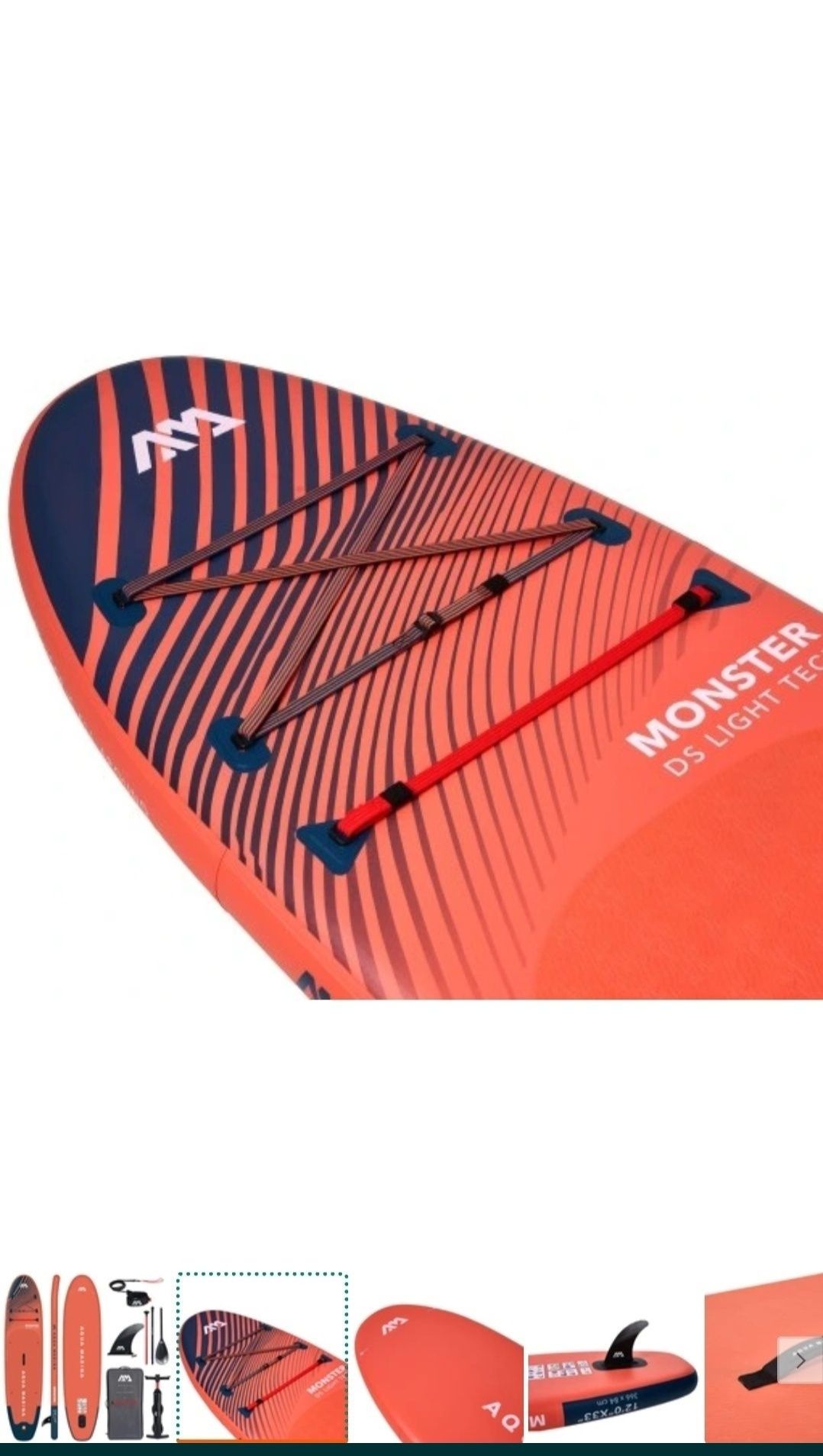 Deska SUP AQUA MARINA  Monster wyprzedaż przedsezonowa do końca marca