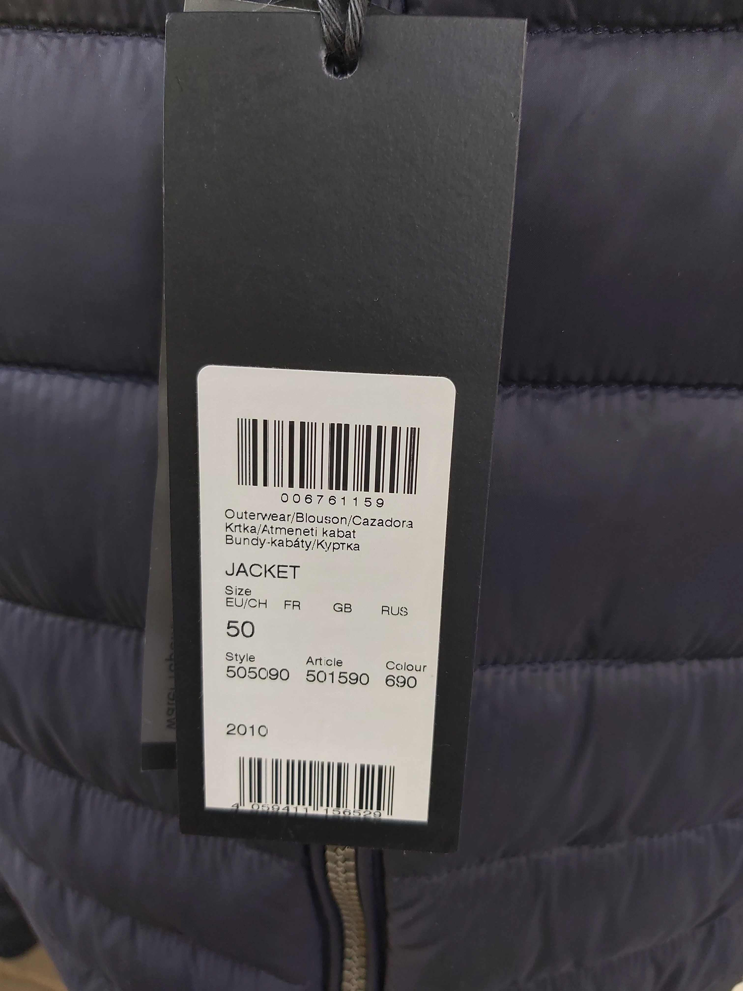 Nowa kurtka Karl Lagerfeld X function bomberka pikowana zimowa 50 L xl