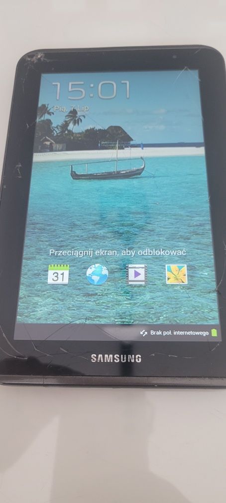 Samsung Galaxy tab 2.Sprawny.Polecam.