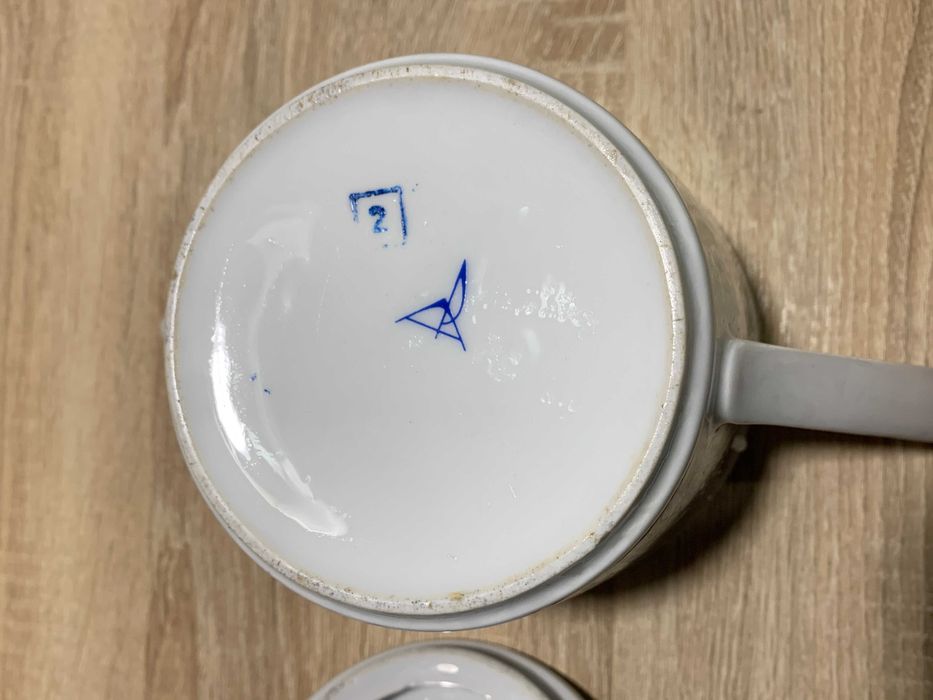 Напиток Соусник молочник чашка чайник заварник Рига Кремгес Киев