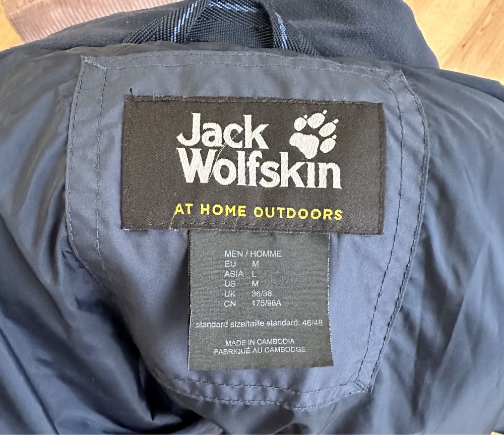 Куртка мужская Jack Wolfskin демисизонная