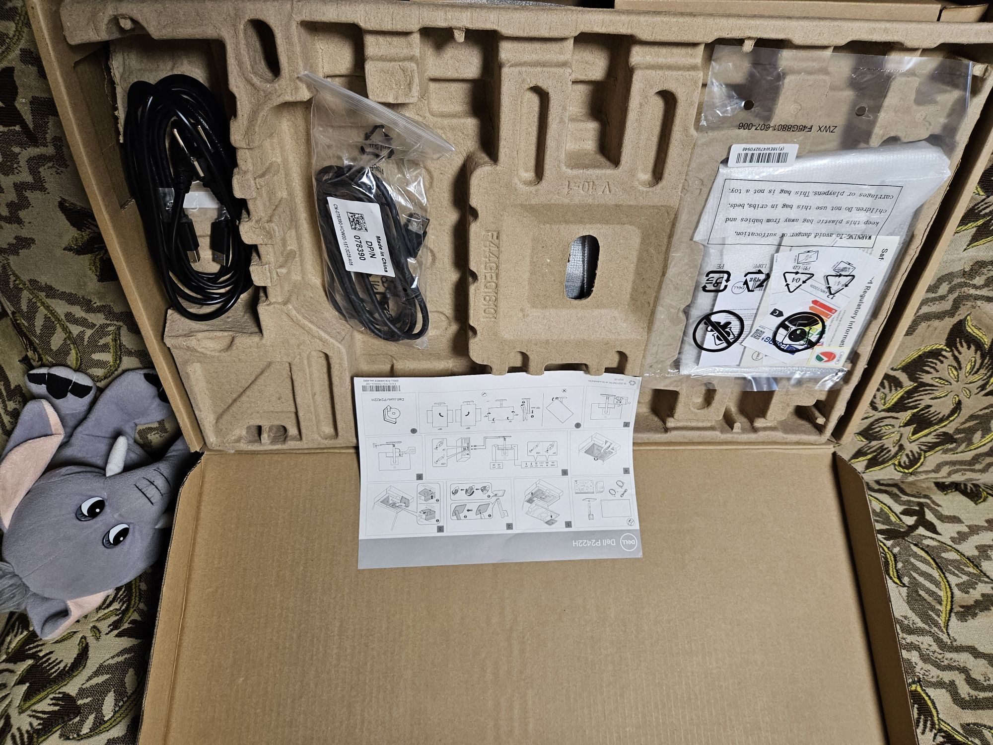 Новий монітор Dell P2422H