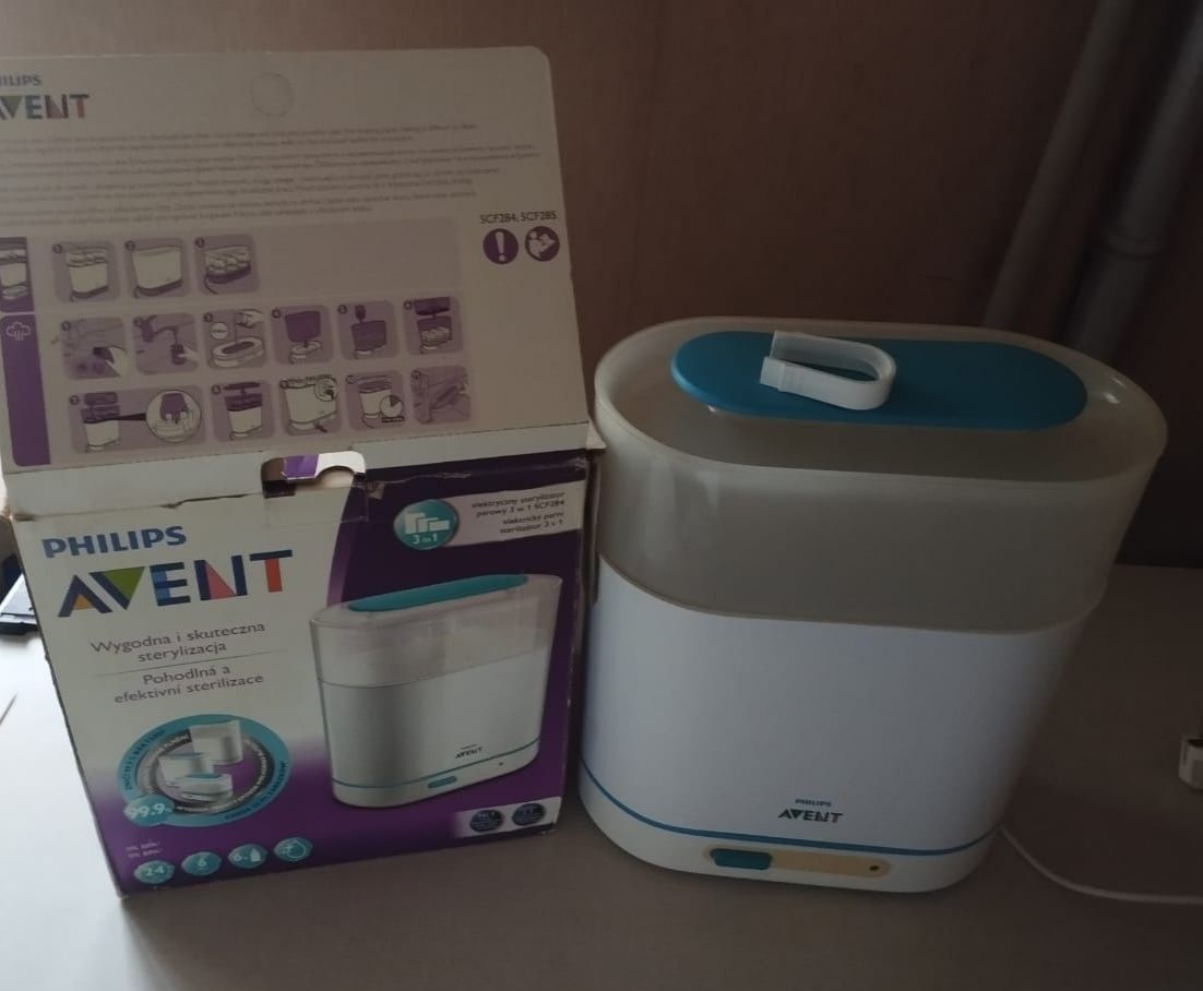 Стерилизатор Avent 3в1