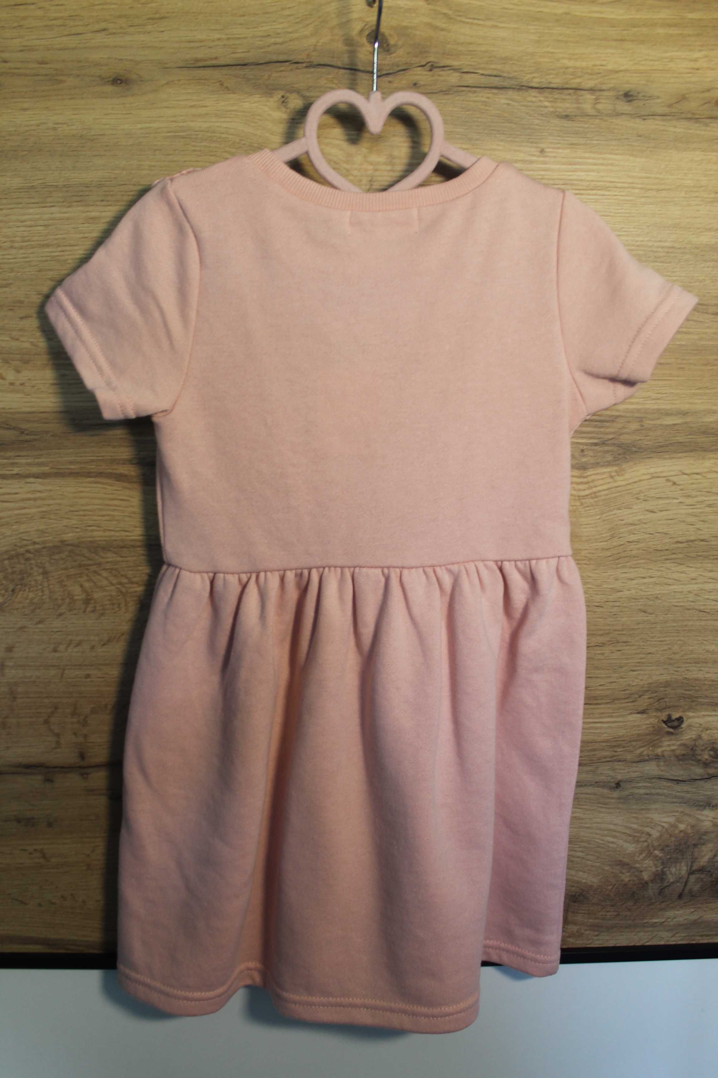 Красива ніжно рожева сукня для дівчинки 5-6 років, знижка 30%