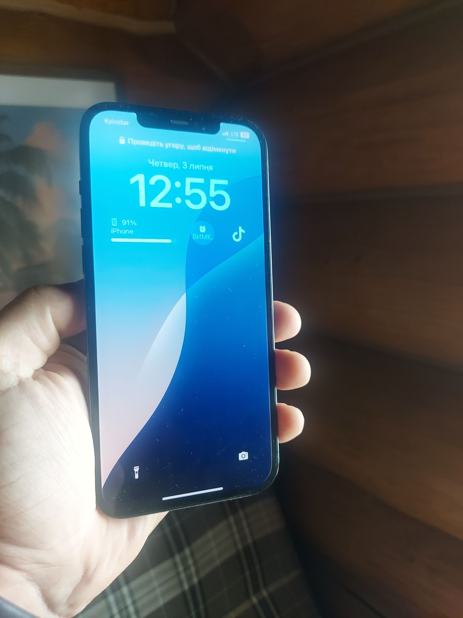 iPhone 12 Pro MAX