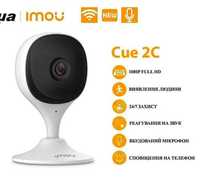 WiFi IP-камера Dahua IMOU Cue-2c