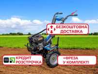 Мотоблок ДТЗ 570БН-К | Бензин | +Фреза | Доставка | Оплата частинами