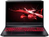 Acer Nitro 7! AN 715-51 zadbany! aktualne do końca miesiąca!
