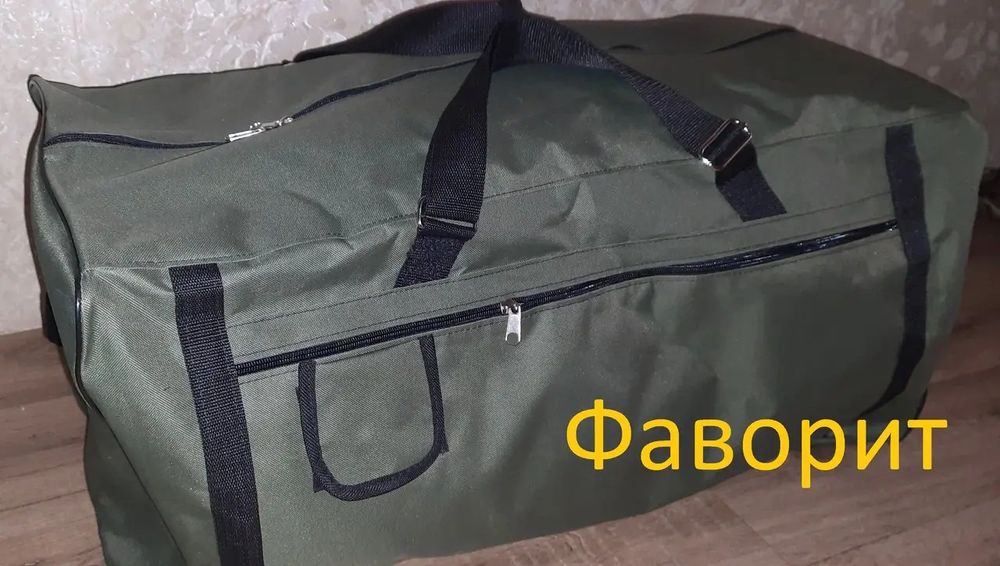 Сумка, баул, військова на 100л.
