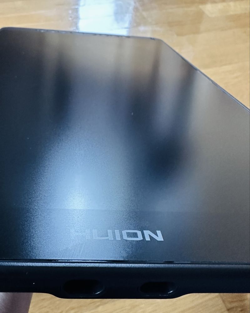 Tablet graficzny 13,3 cala Huion KAMVAS 13 LCD profesjonalny