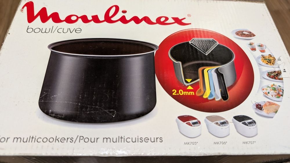 Чаша для мультиварки Moulinex 5l , не використовувався