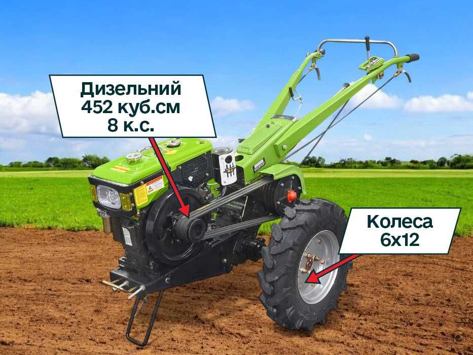Мотоблок Кентавр 1080Д | Дизель | +400 моделей | Доставка | ДЗВОНИ!