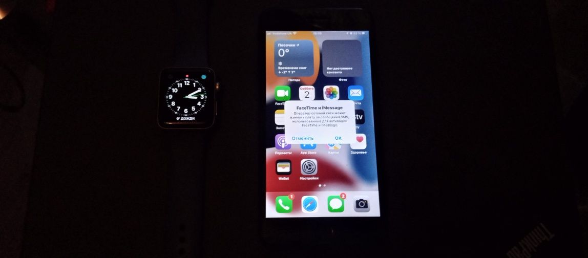 Iphone 7+ 128gb apple watch series 3 42mm
