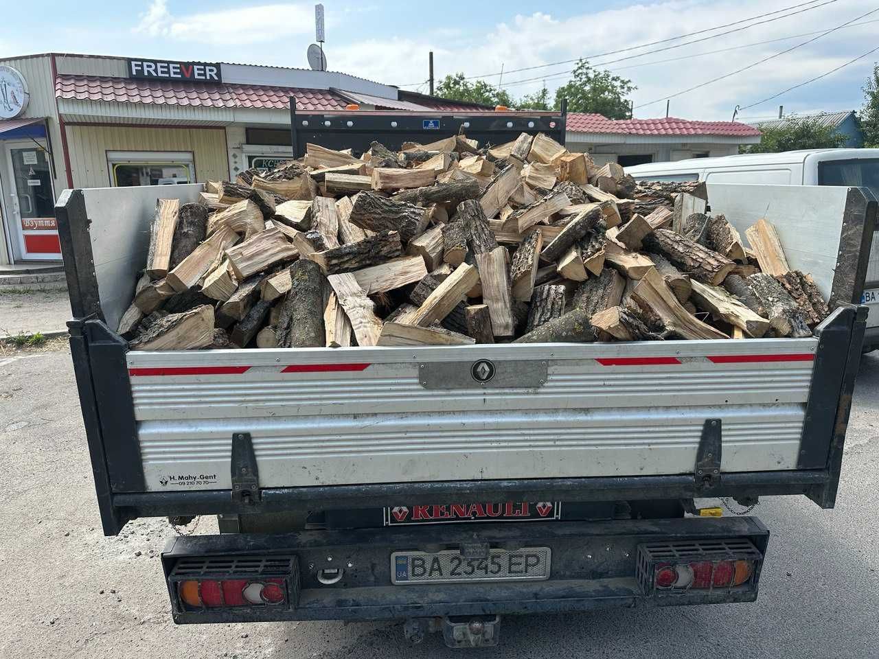 Продам рубані дрова