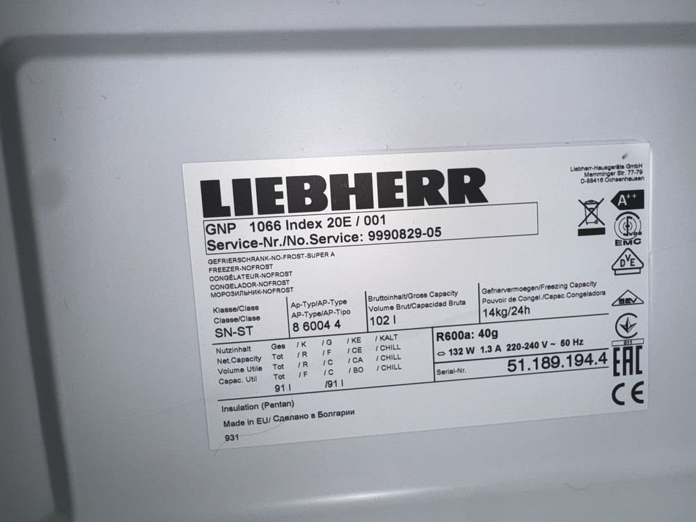 Zamrażarkę firmy Liebherr  model gnd1066