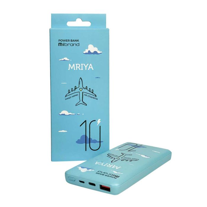 Зовнішній акумулятор Mibrand Mriya 10000mAh 20W Blue