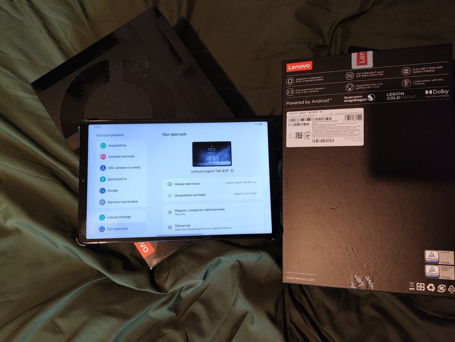 Lenovo legion tab 3 gen