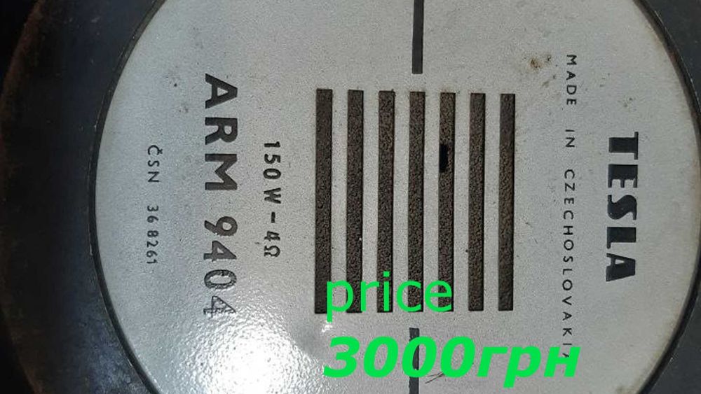 Marshall mb 30  комбо для бас гитары