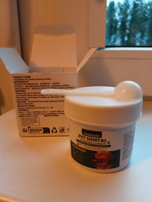 Pet Dental 100 gram