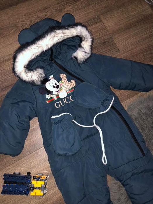 Зимовий комбез на овчині