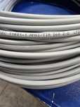 Kabel teleinformatyczny F/UTP cat. 5e 5x2x0,5