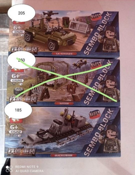 Нові різні конструктори lego sluban iblock jiqile літак корабель катер