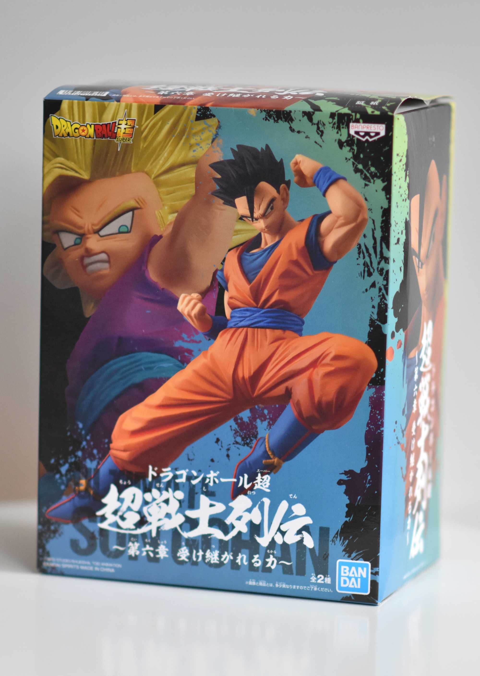 Figurka Ultimate Son Gohan Dragon Ball - Banpresto, Dragonball Z