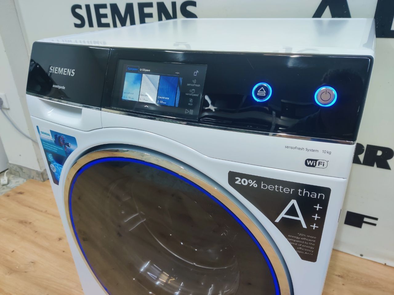 Пральна машина SIEMENS™ WM14U940EU Avantgarde SENSOFRESH System. 10 kg