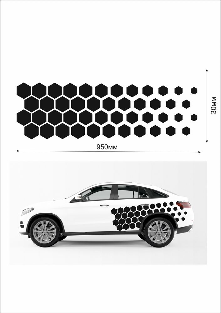Наклейки на авто, stickers car, auto, тюнінг, стікери, плотерна порізк