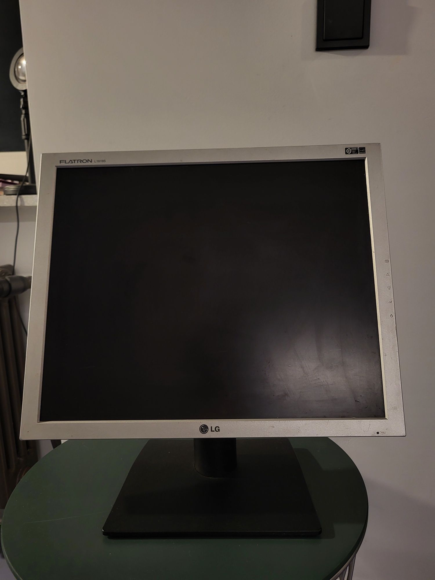 Monitor lg beż kabelu