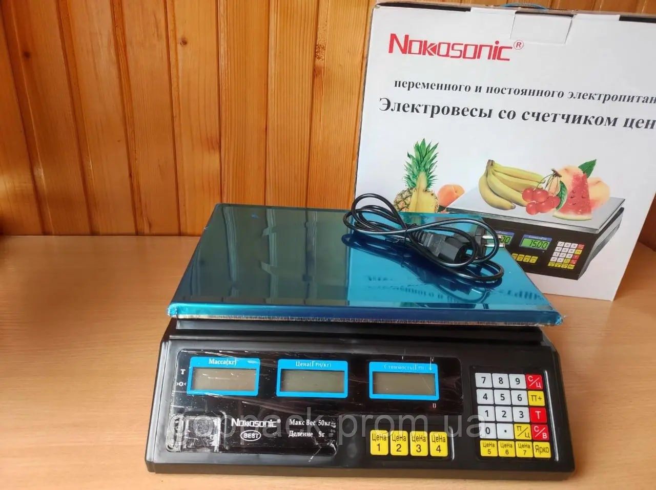 Торгові ваги до 50 КГ Nokasonik, електронні ваги з дисплеєм, нові