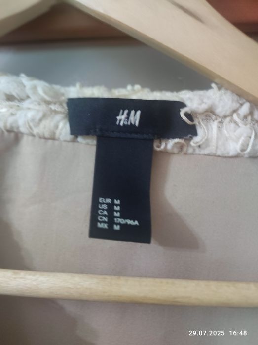 Кардиган ,накидка