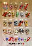 LPS Littlest Pet Shop стоячки, спаніелі, коллі, хаскі, котики, собачки