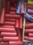 Baterie 18650 uzywane