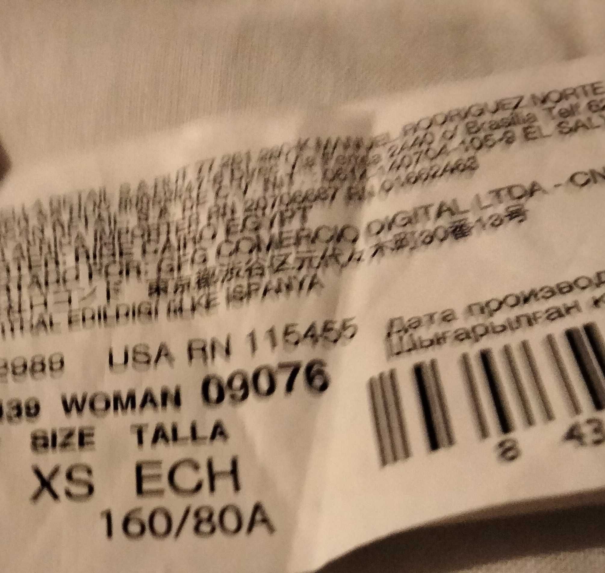Белое платье из шитья разм XS