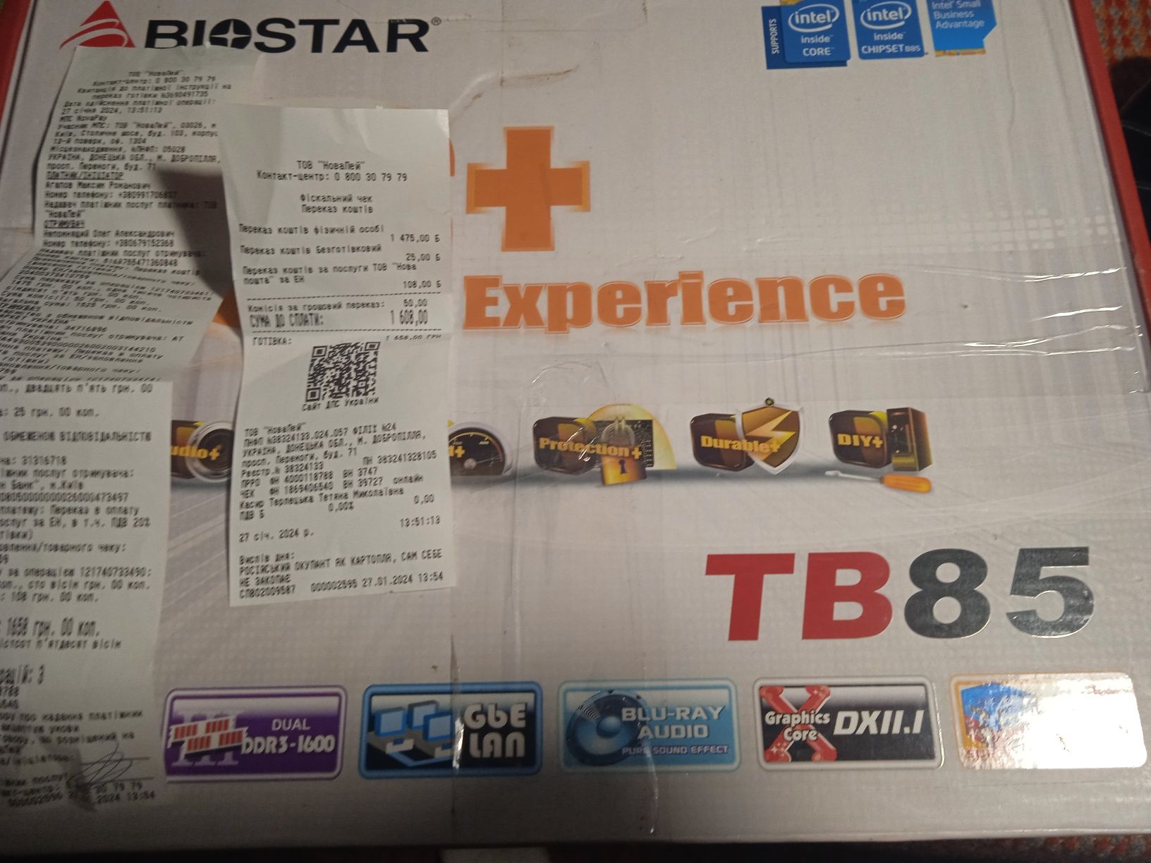 Biostar TB85 s1150