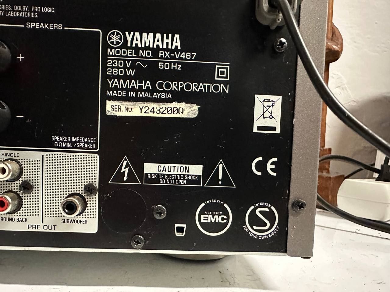 Amplituner Yamaha RX-V467, HDMI, 3D, 3D Ready 120 W, ARC