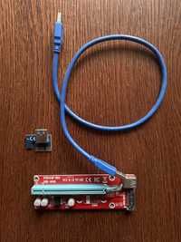 Riser 008S Red kabel USB 3.0 zasilanie SATA