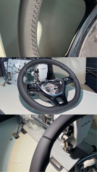 Реставрация кожи авто. Покраска сидений ,покраска руля, пластика.