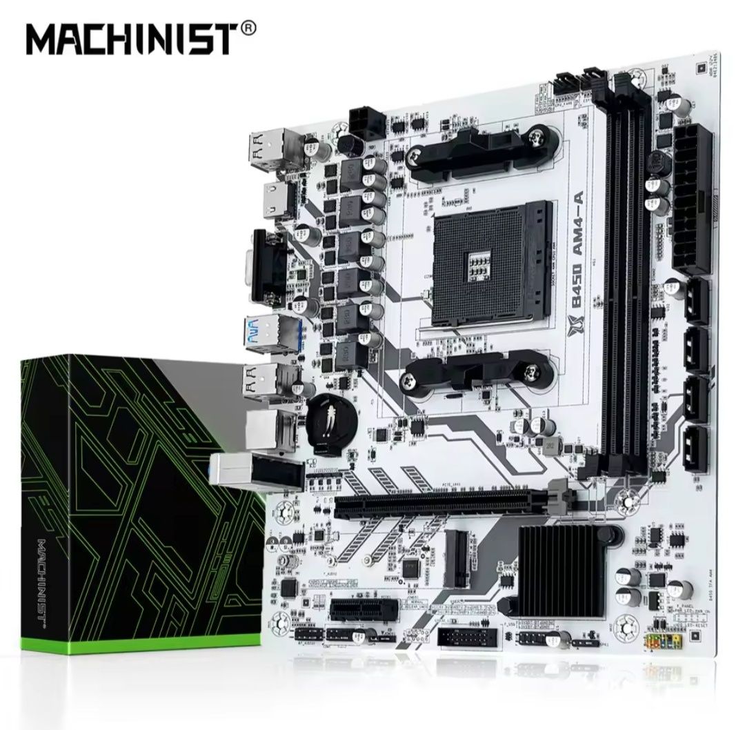 AMD B550M+Ryzen 5 5600/7 5700Х