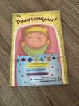 Книга «Дитина народилась»