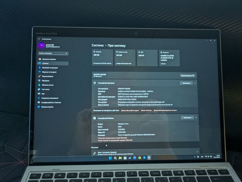 Ноутбук 2 в 1 HP Elite X2 G4