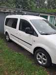 Bagaznik dachowy platworma cruz vw caddy  maxi
