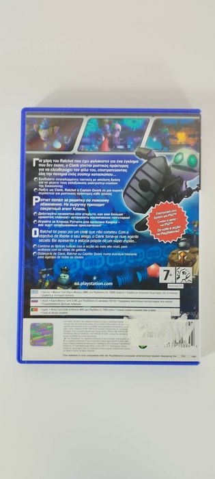 Secret Agent Clank Playstation 2 PS2